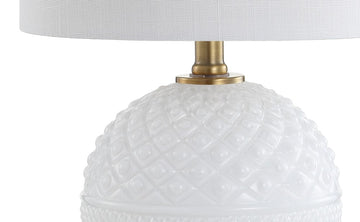 Julienne 20.5" Glass/Metal LED Table Lamp - JONATHAN Y